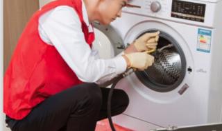 波轮洗衣机如何清洗保养 波轮洗衣机清洗